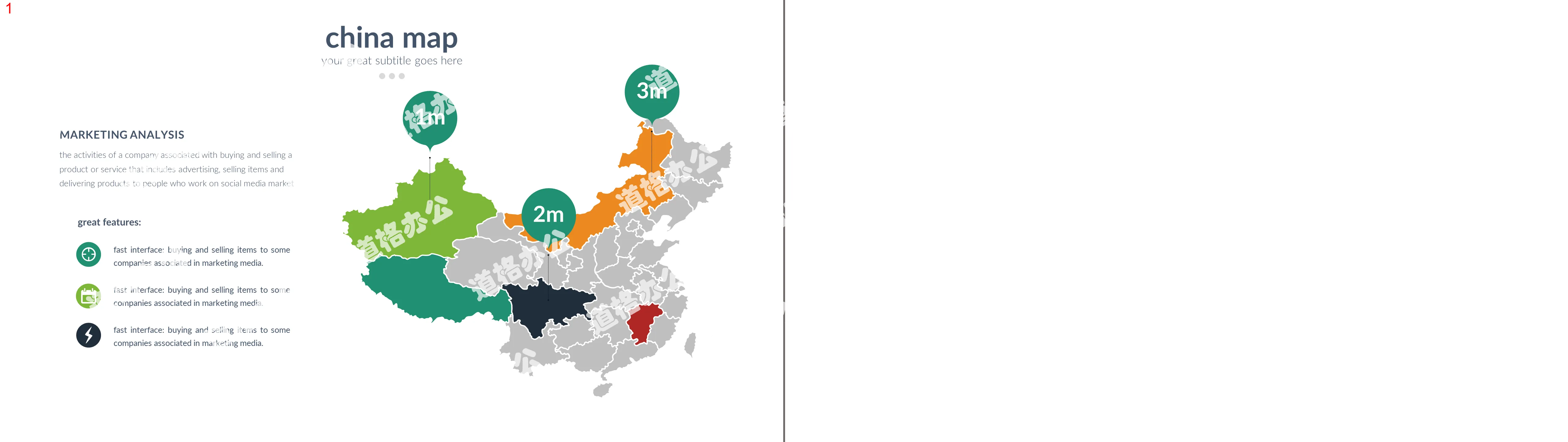 Carte de la Chine en couleur modifiable