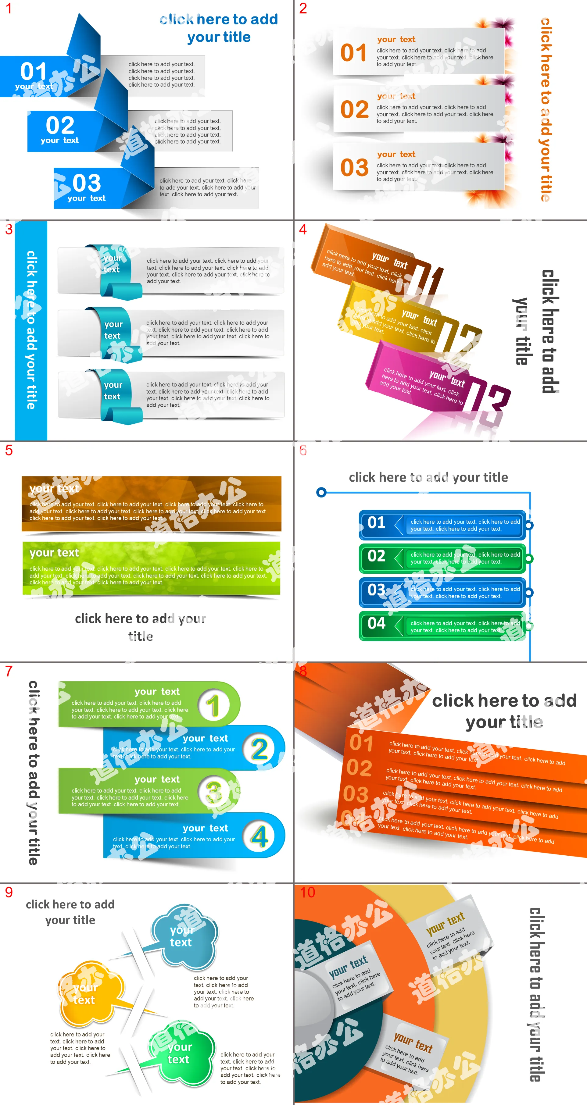 18-page foreign parallel relationship PPT template