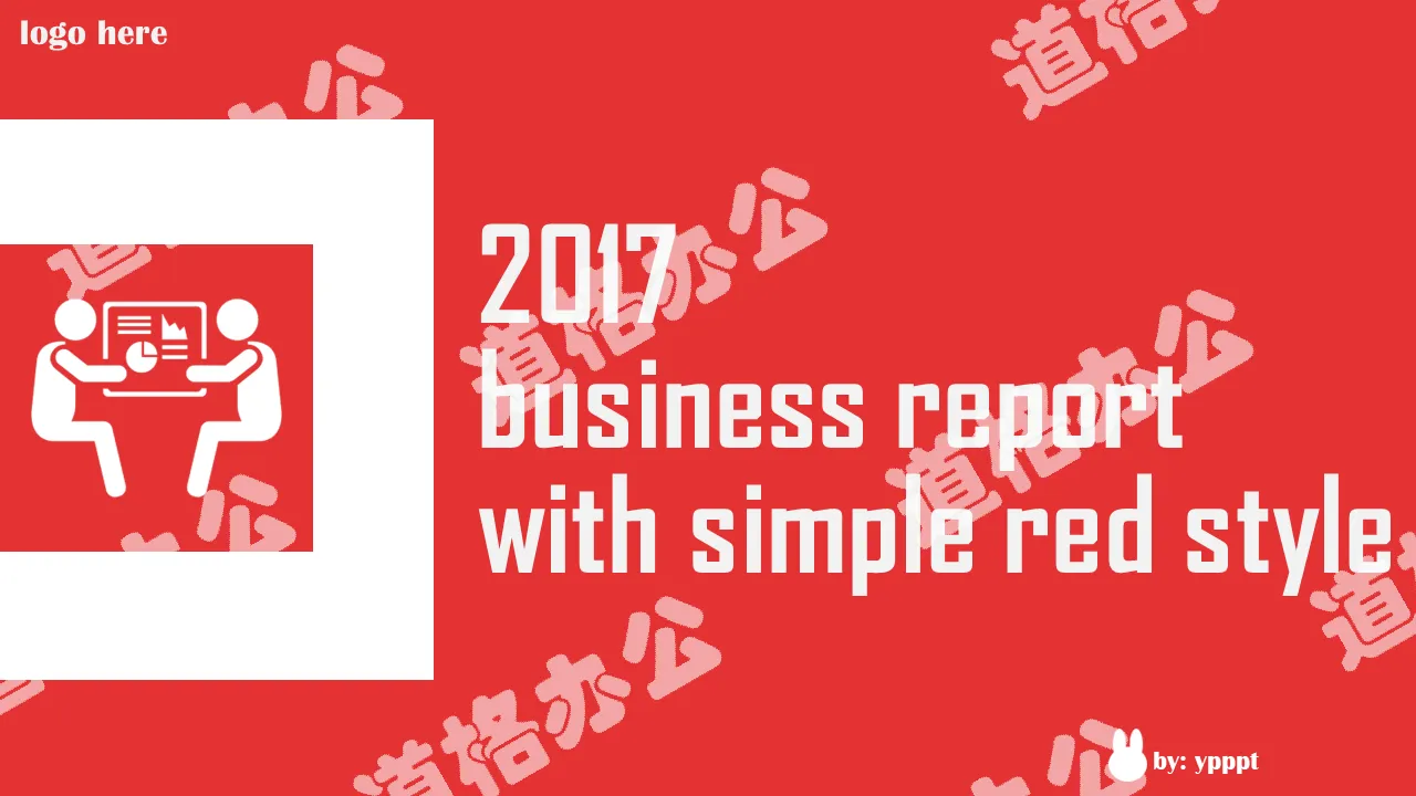 Simple red business report PPT template