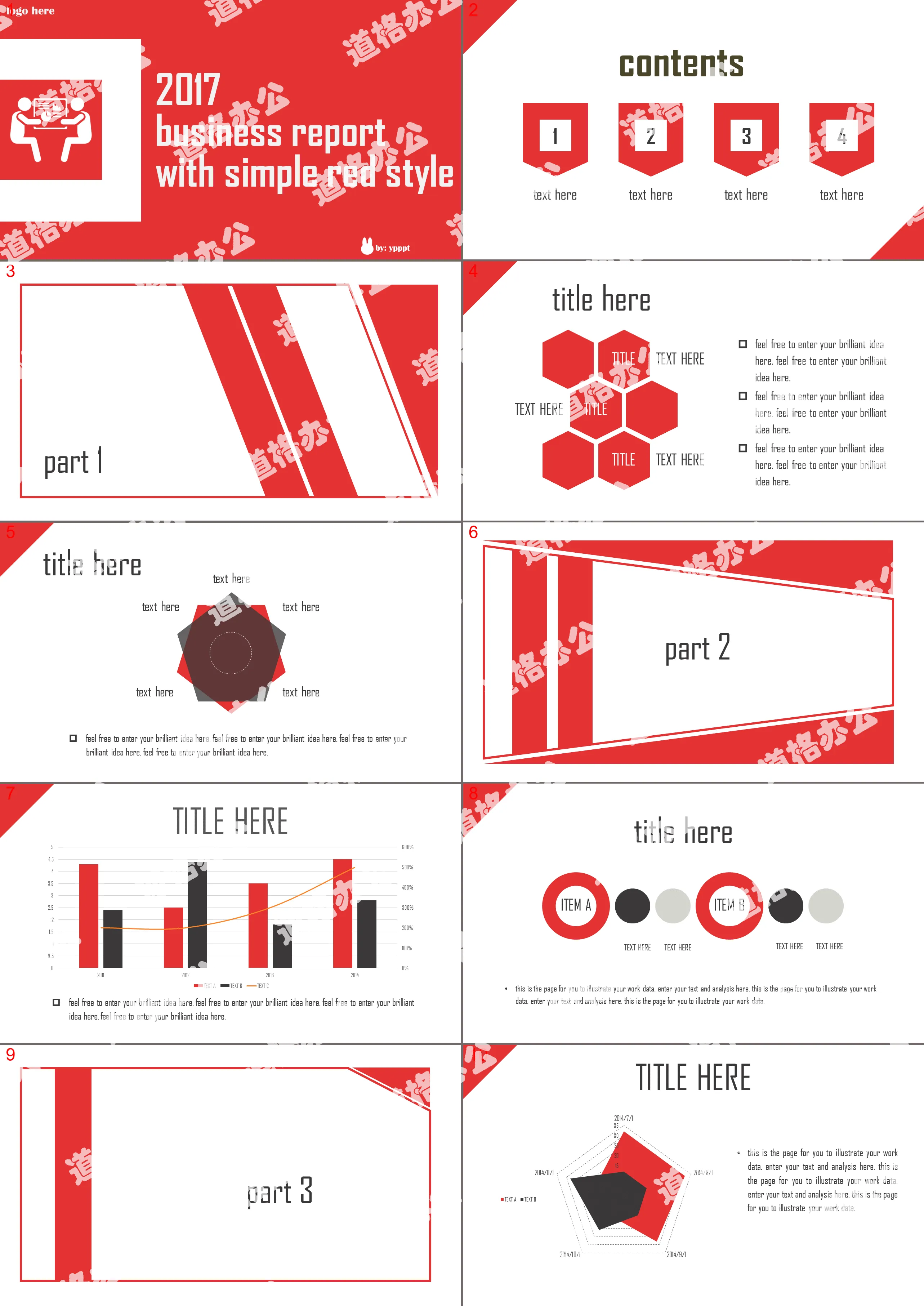 Simple red business report PPT template