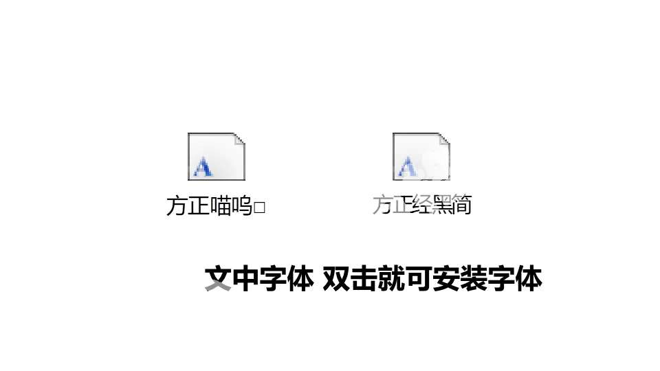 黃色卡通風自我介紹競選大隊長PPT模板