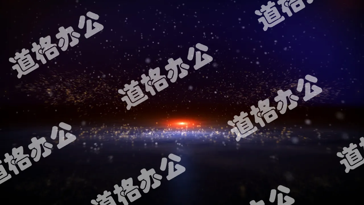 Shocking particle opening title 10 seconds countdown video PPT template