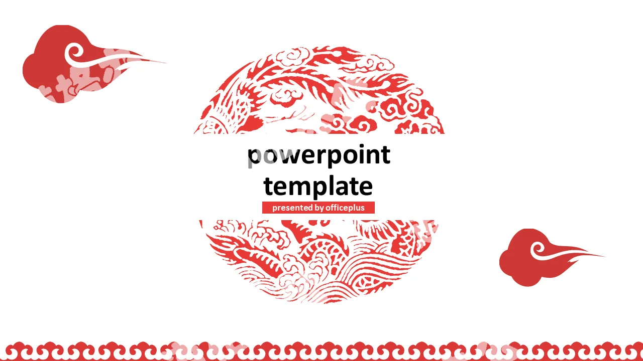 Chinese wind red general business PPT template