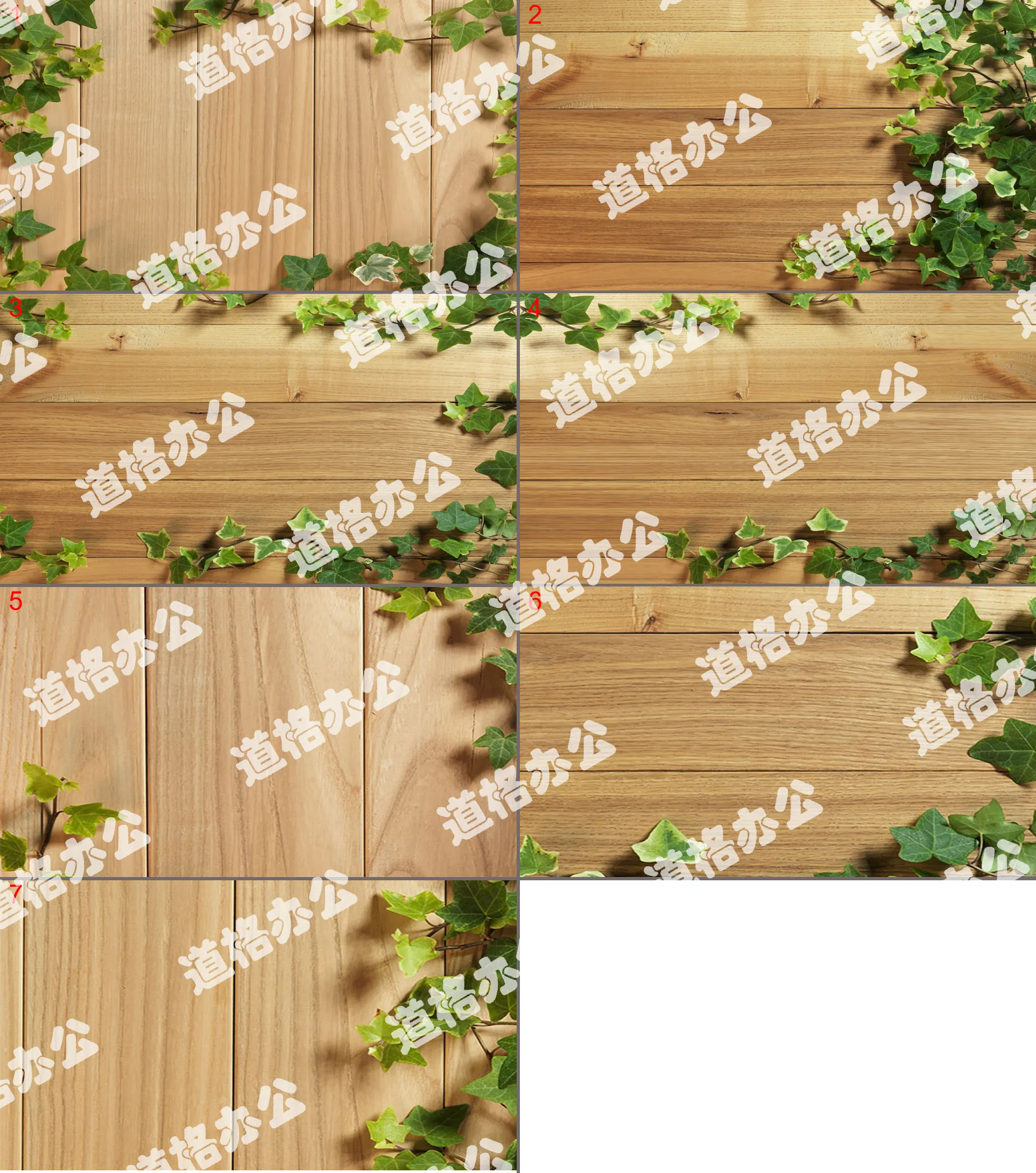 Natural wood vines PPT background picture