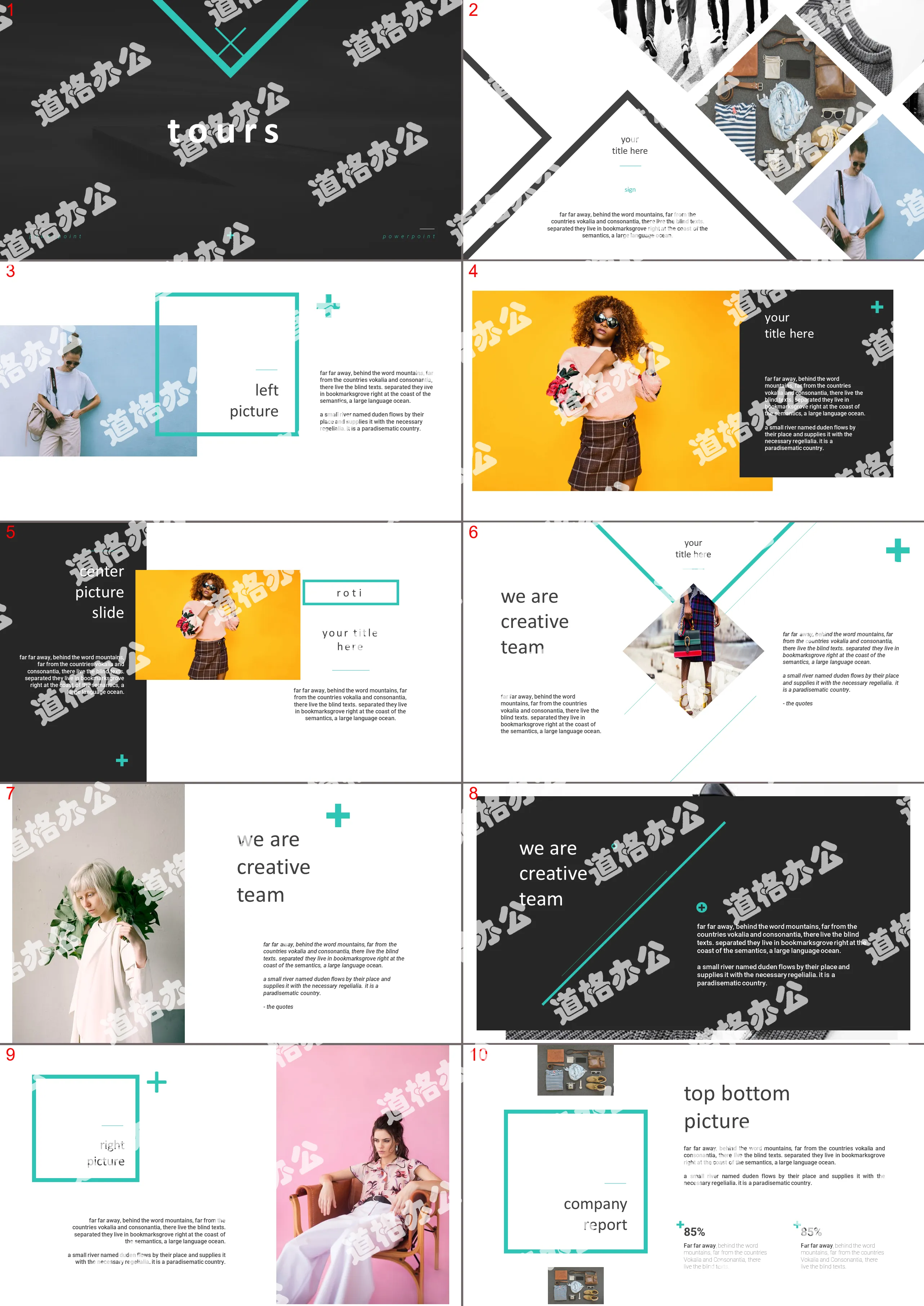 Modèle PPT de promotion d'affichage d'entreprise de voyage de photographie de style minimaliste