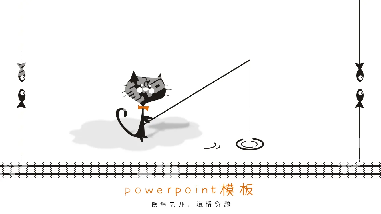 Simple black and white kitten fishing teaching courseware PPT template