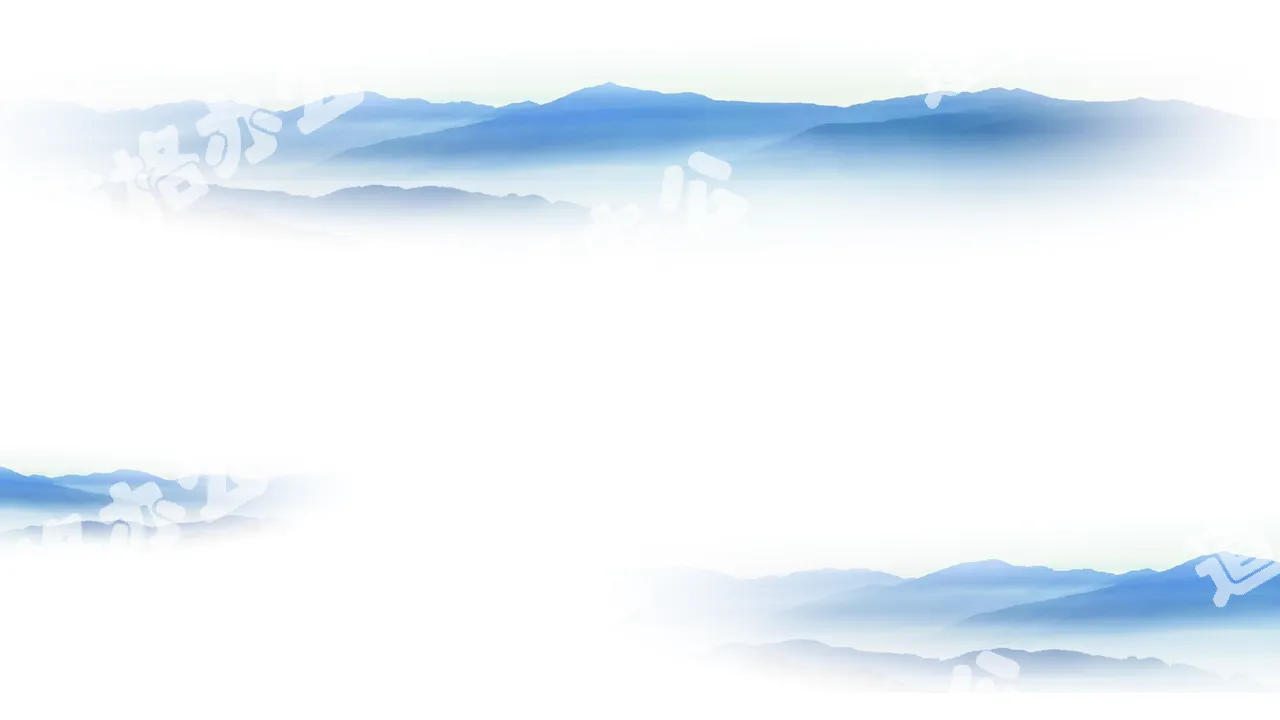 Elegant and freehand distant mountains and clouds PPT background