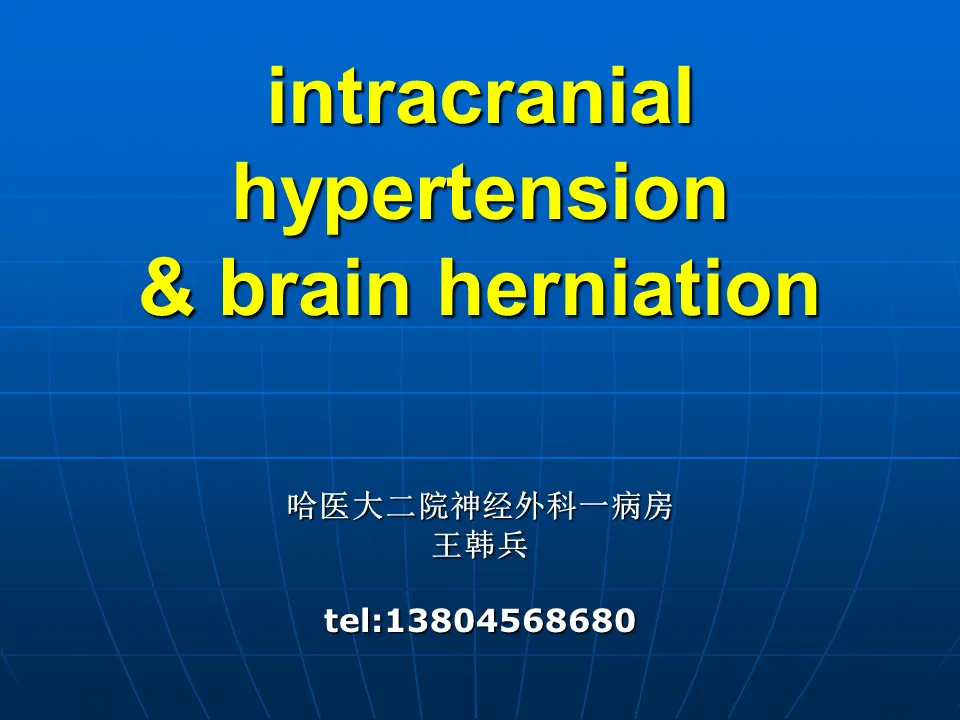 94 Neurology-Increased intracranial pressure and brain herniation