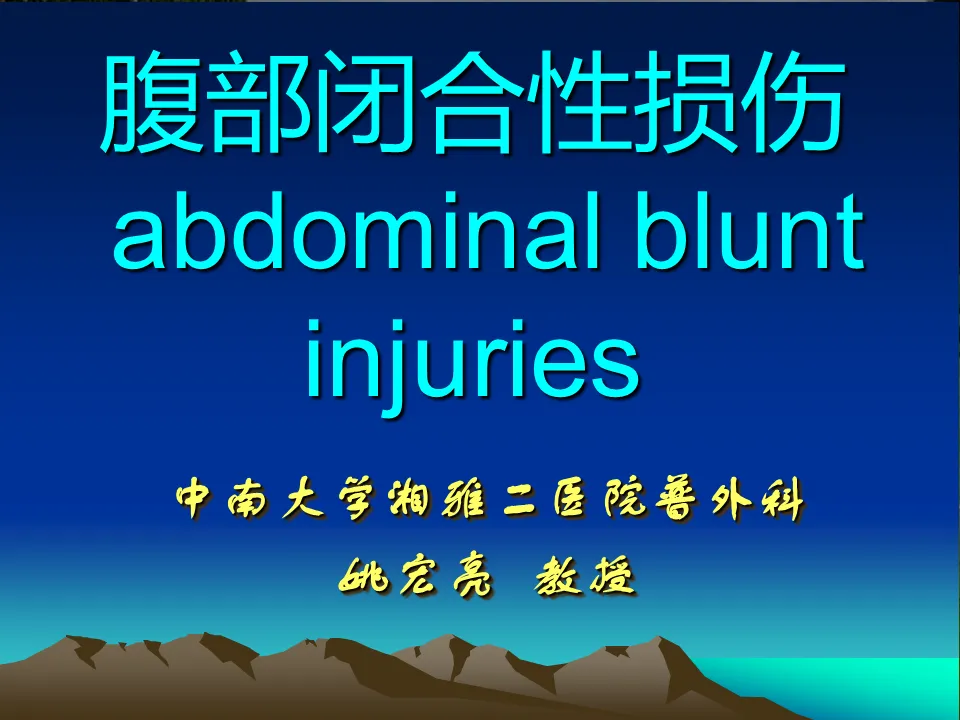 68 Internal Medicine-Blunt Abdominal Injury