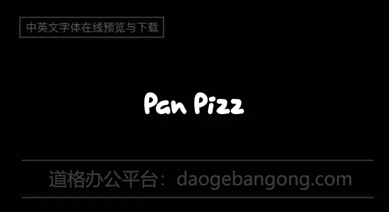 Pan Pizza