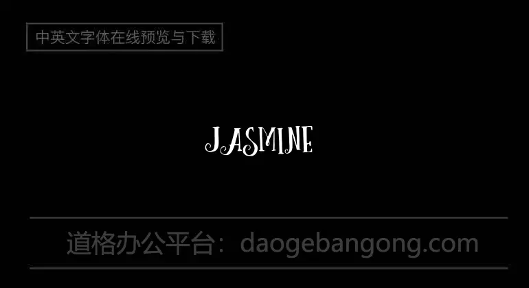 Jasmine Bloom