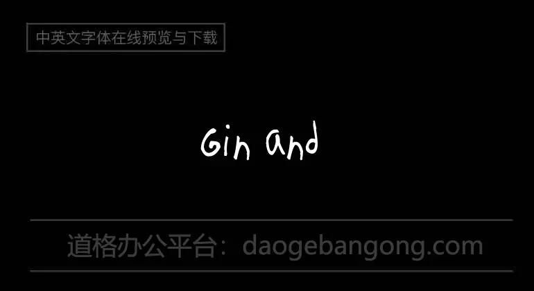 Gin and Soda