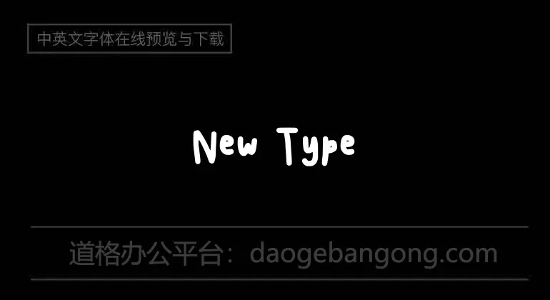 New Type