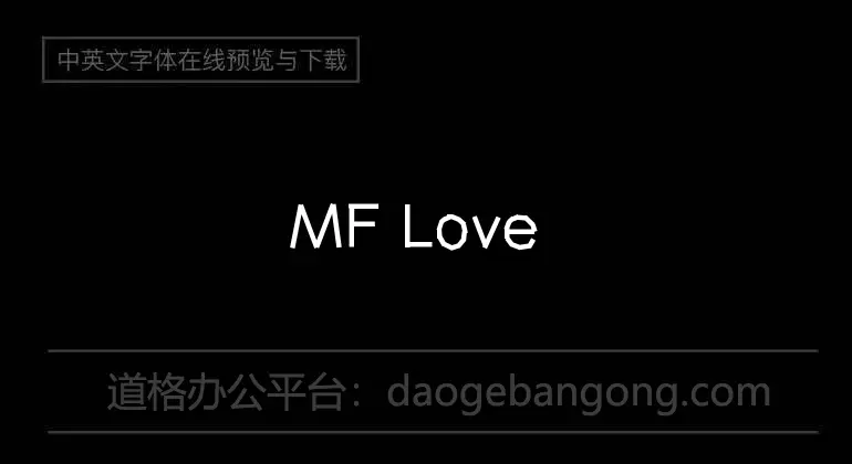 MF Love Dings 2