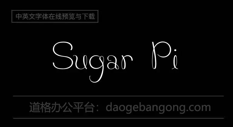 Sugar Pie