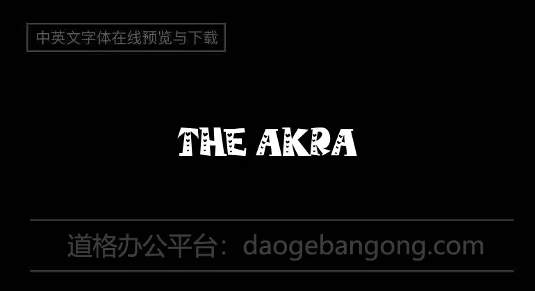 The Akrage