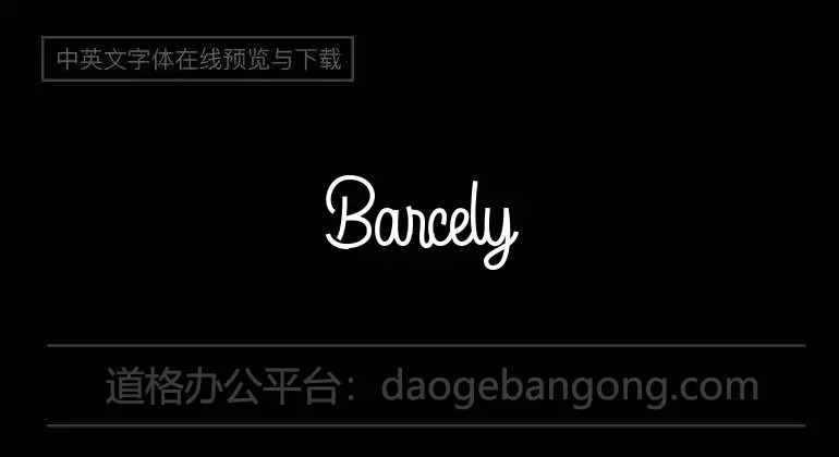 Barcely