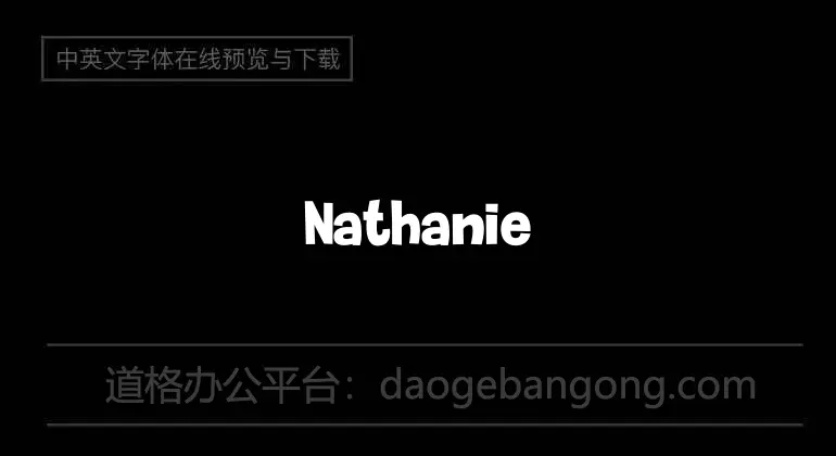 Nathaniel-19