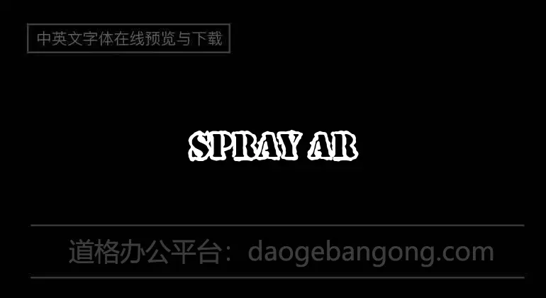 Spray Army Division