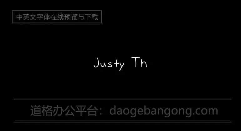 Justy Three