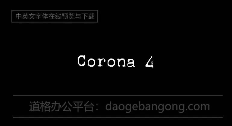 Corona 4 Typewriter