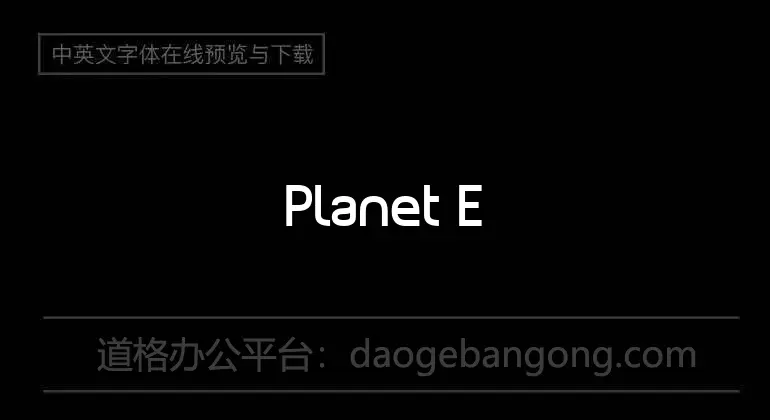 Planet Estyle