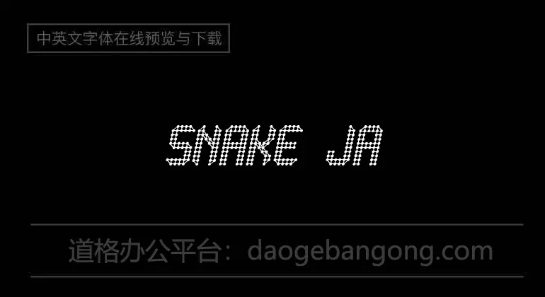 Snake Jacket