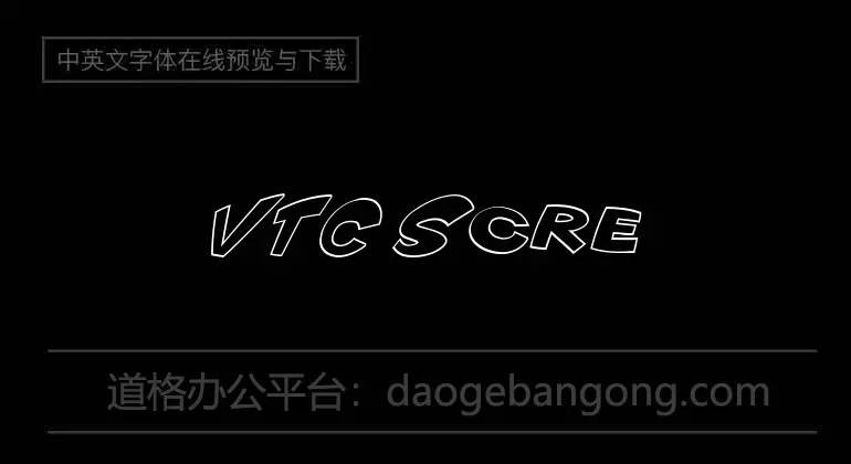 VTC Scream it Loud