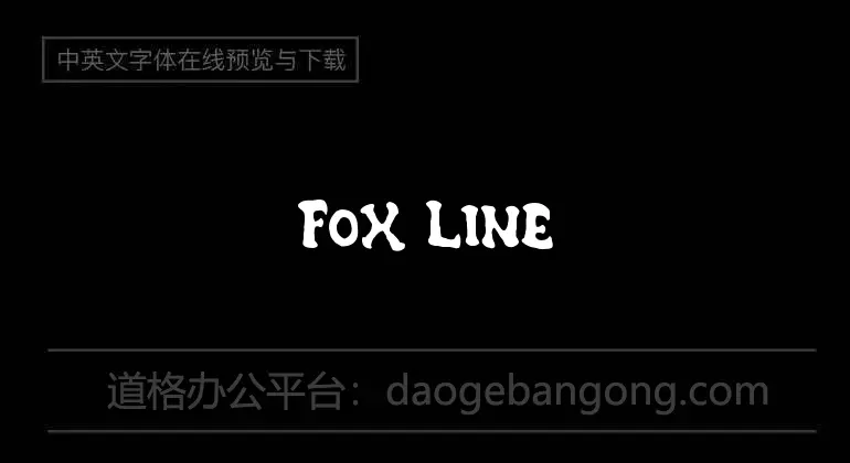 Fox Line