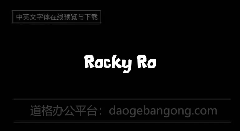 Rocky Rock
