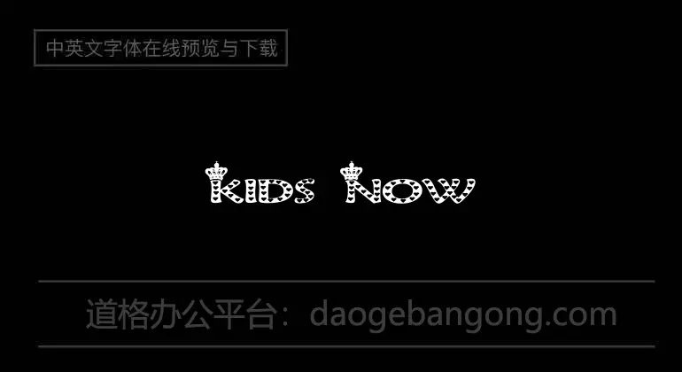 Kids Now