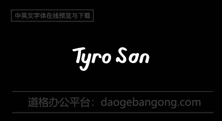 Tyro Sans