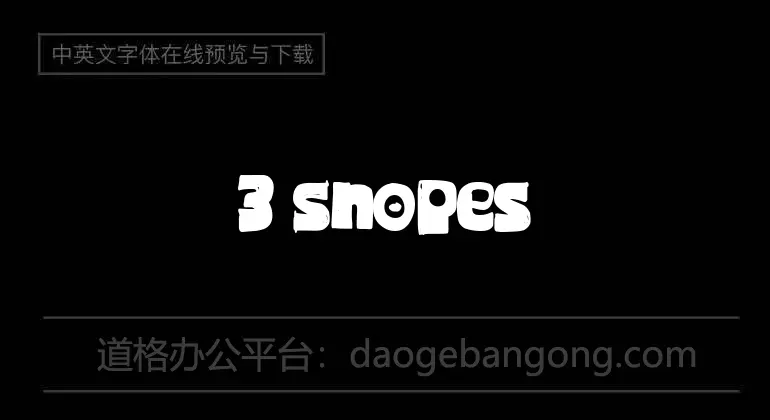 3 Snopes