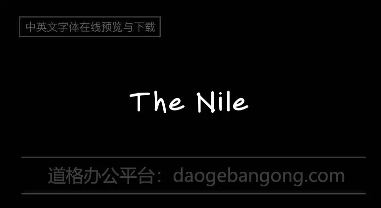 The Nile Song