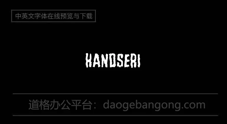 Handserif