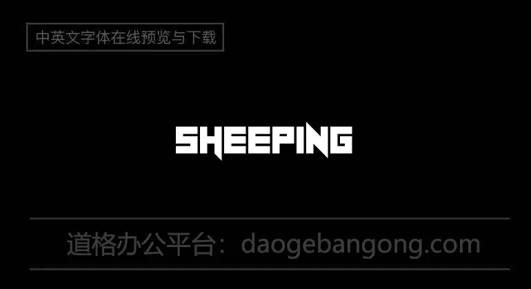 Sheeping Dogs