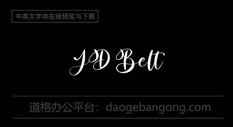 JD Belt