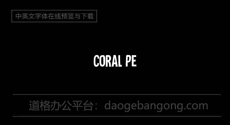 Coral Pen