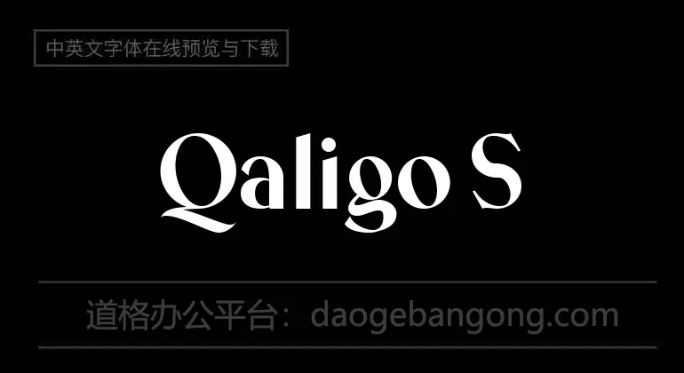 Qaligo Sans