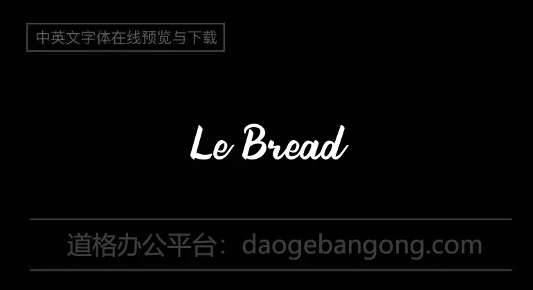 Le Bread