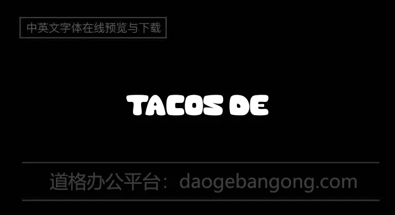Tacos de Tijuana