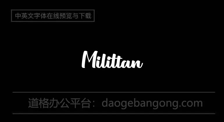 Milittan