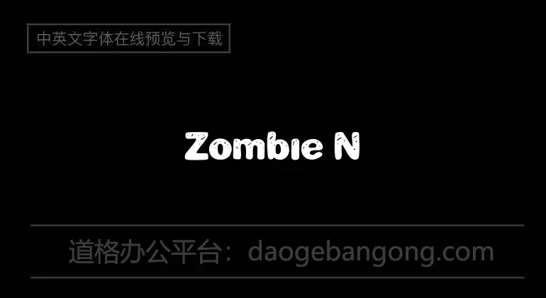 Zombie Night