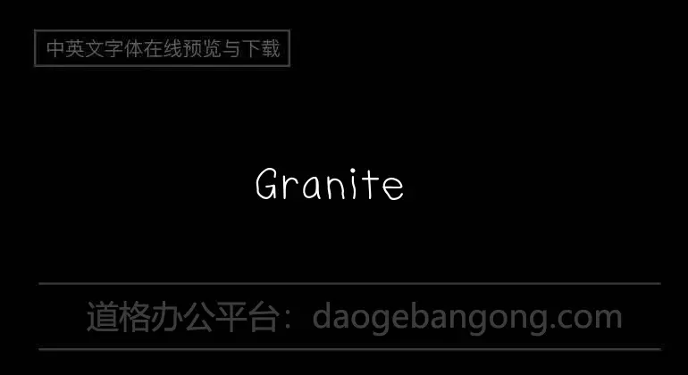 Granite Letter