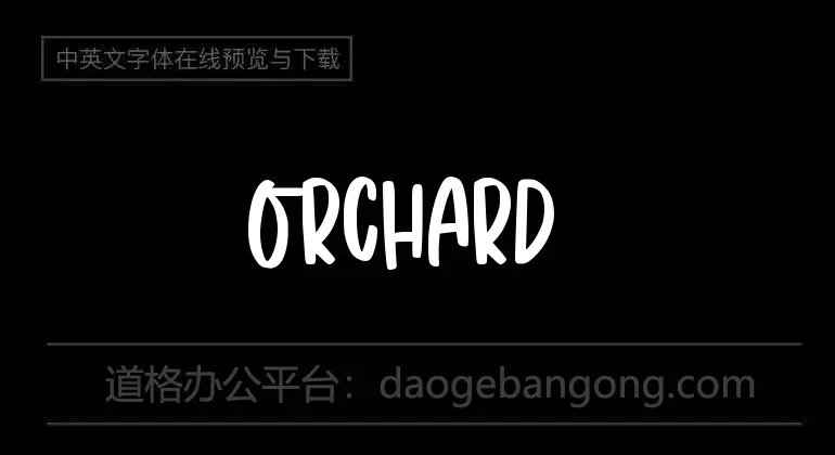 Orchard Song