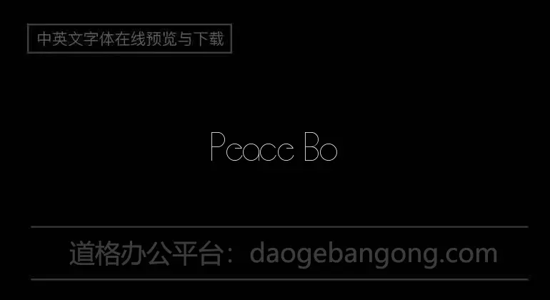 Peace Boy Serif