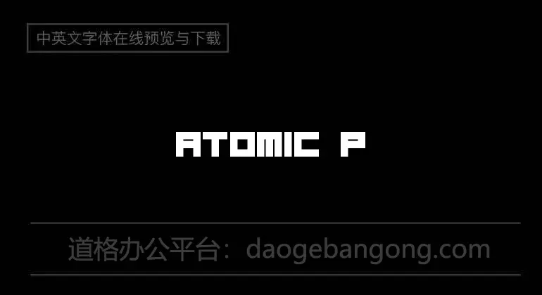 Atomic Planet