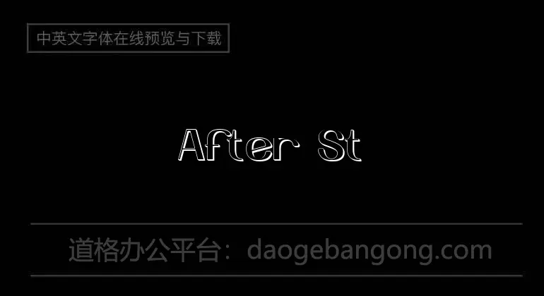 After Story