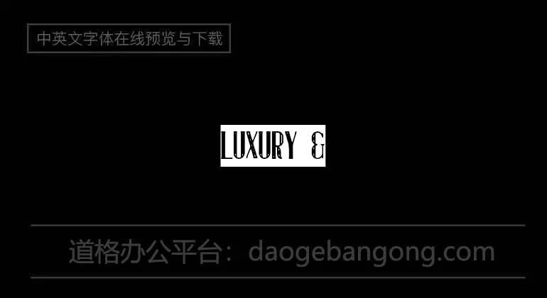 Luxury & Decadence