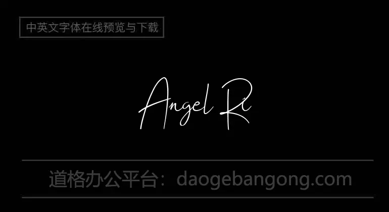 Angel Rise